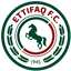 Ettifaq FC